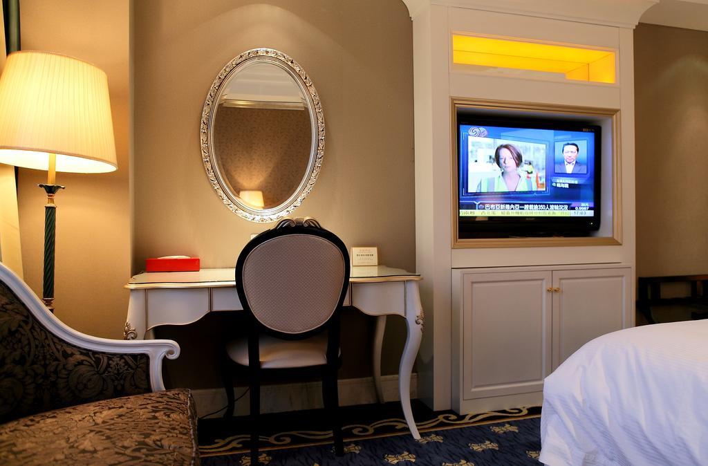 Jingli Hotel Nanjing  Rom bilde