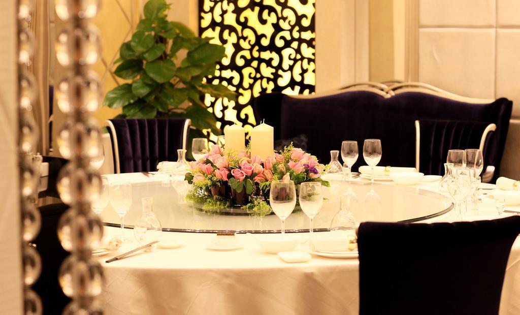 Jingli Hotel Nanjing  Eksteriør bilde